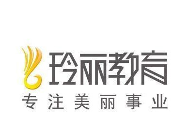 安康哪家化妝學(xué)校比較好，學(xué)費怎么樣，到安康玲麗