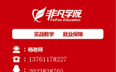 上海服裝陳列培訓(xùn)、服裝陳列師工資多少